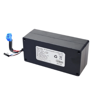 Lithium Ion Battery for Transport Series - 24V 11.5AH